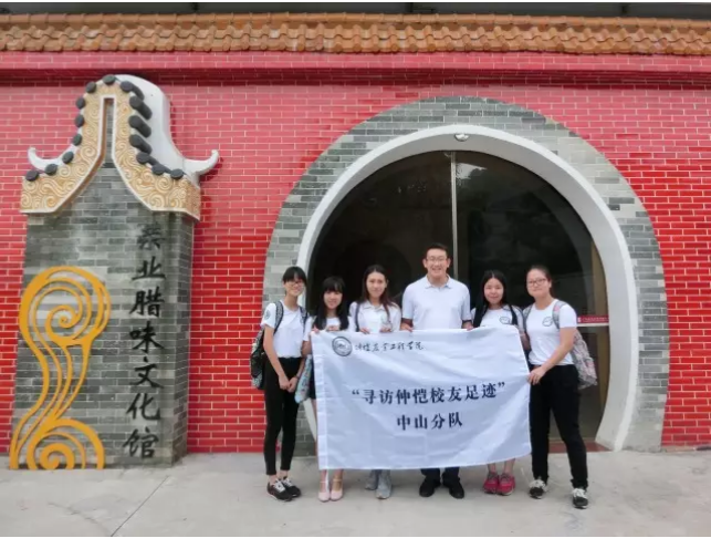 1538106184(1) 1538106184(1)