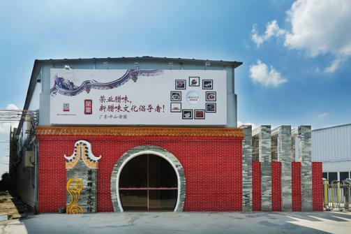 微信图片_20180928094624