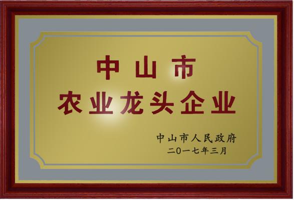 微信图片_20180928094859 微信图片_20180928094859