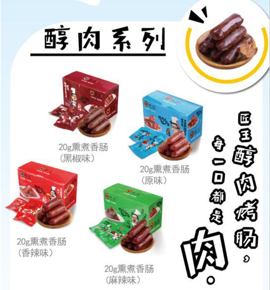 微信图片_20180928095131 微信图片_20180928095131