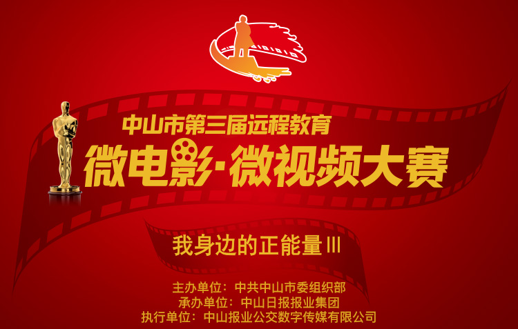 微信图片_20180928102440