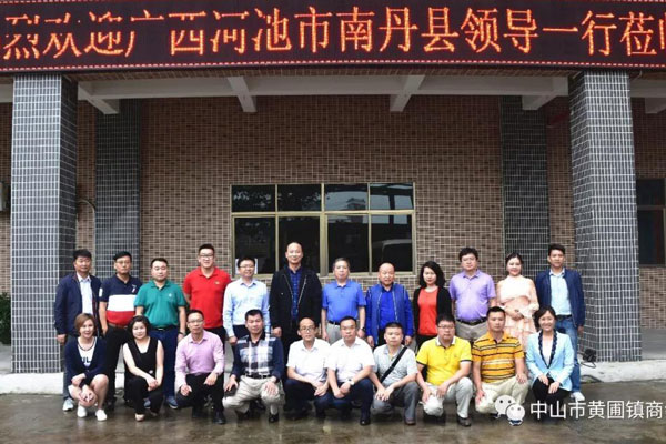 微信图片_20190514101028 微信图片_20190514101028