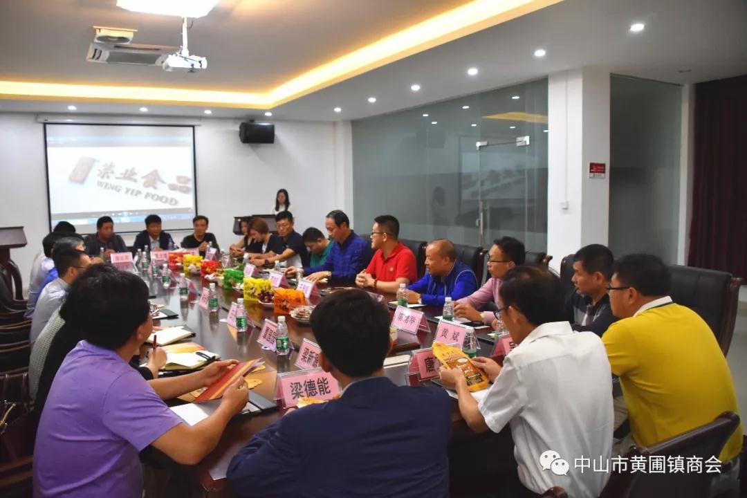 微信图片_20190514101356 微信图片_20190514101356