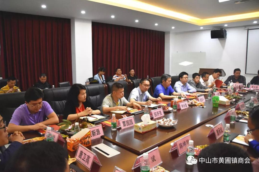 微信图片_20190514101359 微信图片_20190514101359