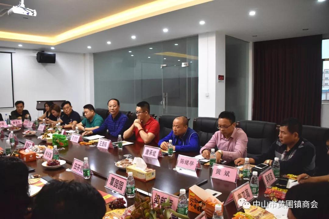 微信图片_20190514101403 微信图片_20190514101403