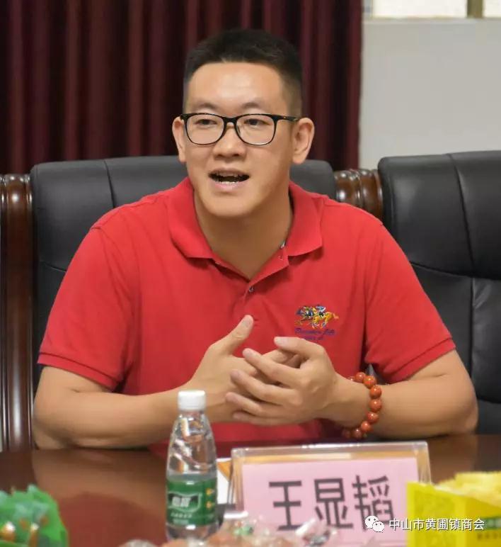 微信图片_20190514101511 微信图片_20190514101511