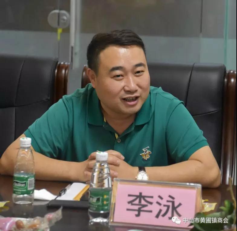 微信图片_20190514101608 微信图片_20190514101608