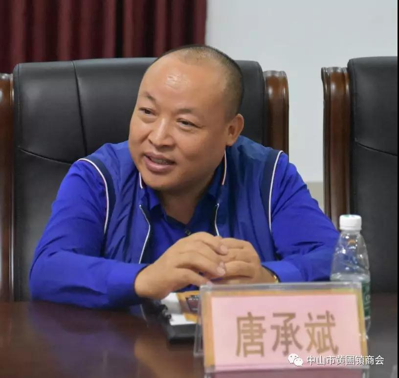 微信图片_20190514101708 微信图片_20190514101708