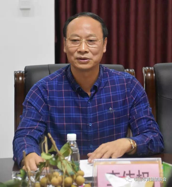 微信图片_20190514101759 微信图片_20190514101759