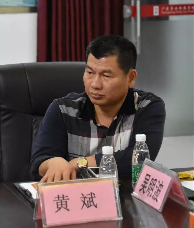 微信图片_20190514102140 微信图片_20190514102140