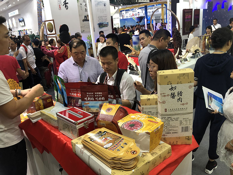 微信图片_20190516152615 微信图片_20190516152615
