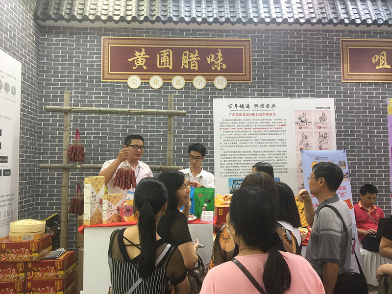 微信图片_20190516152623 微信图片_20190516152623