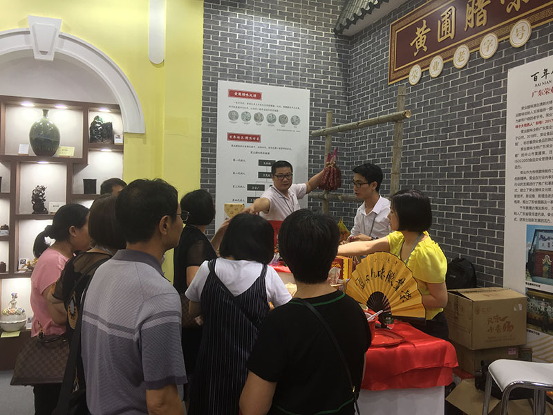 微信图片_20190516152627 微信图片_20190516152627