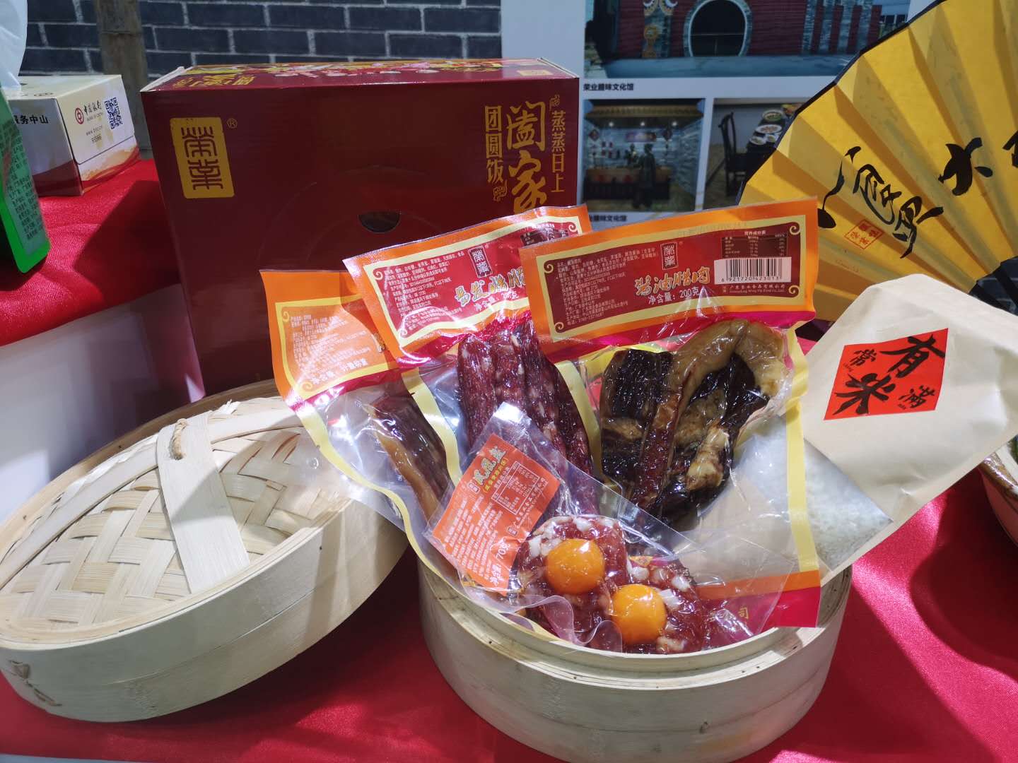 微信图片_20190516152916 微信图片_20190516152916