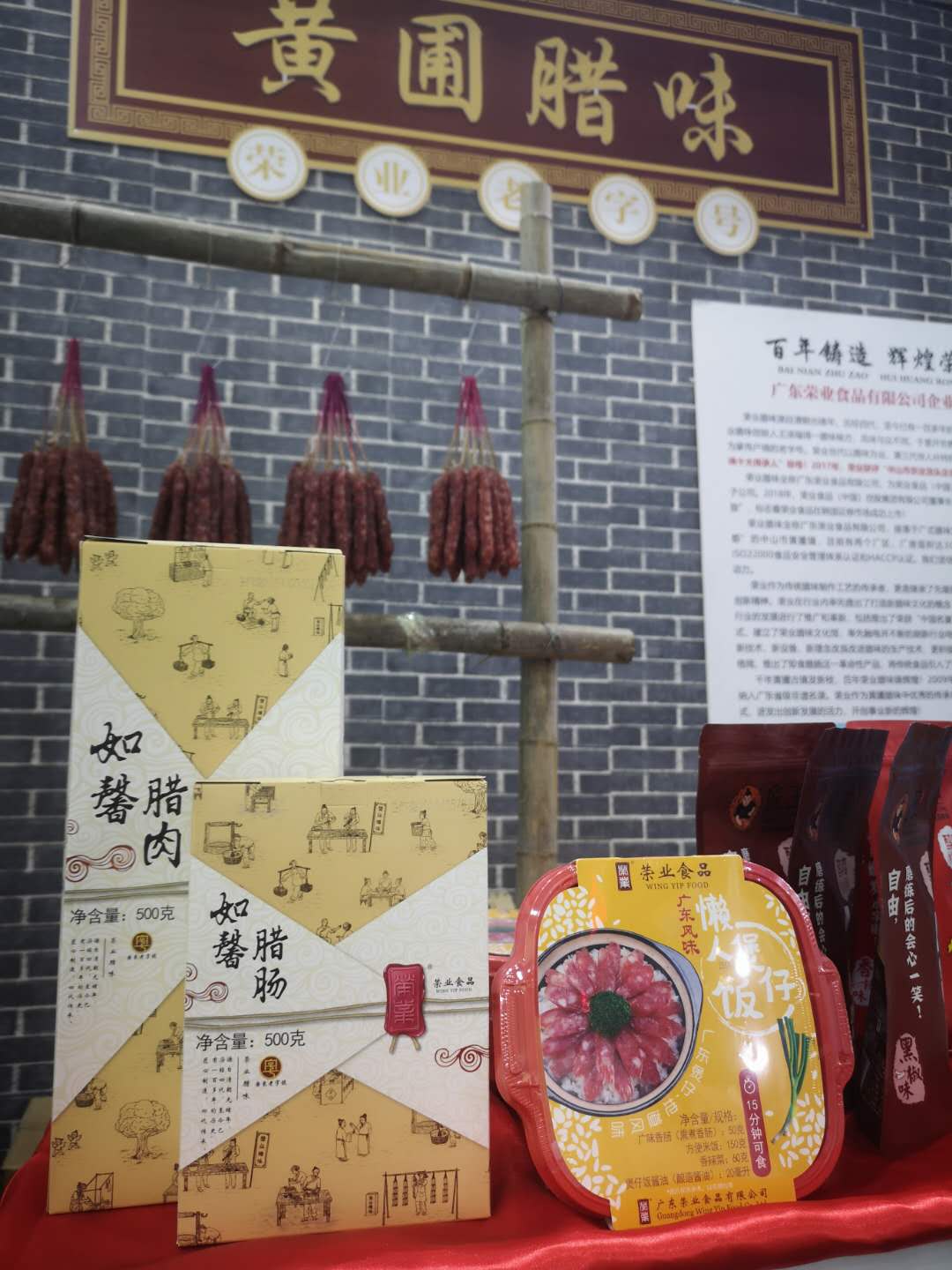 微信图片_20190516152925 微信图片_20190516152925