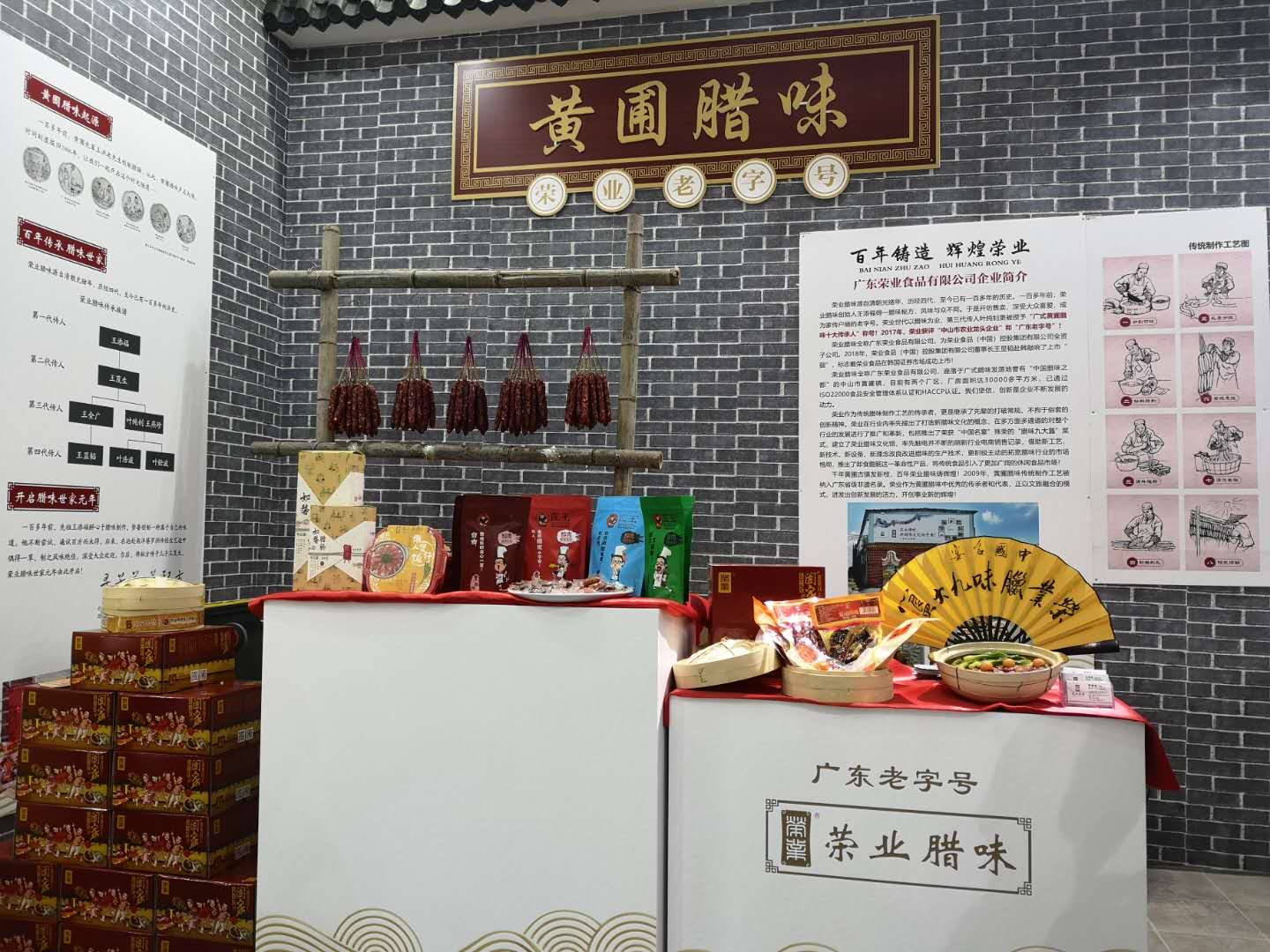 微信图片_20190516152929 微信图片_20190516152929