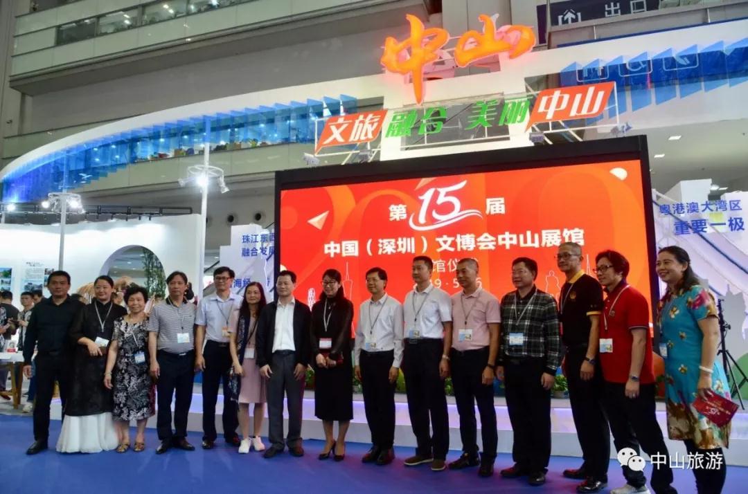 微信图片_20190517114825 微信图片_20190517114825