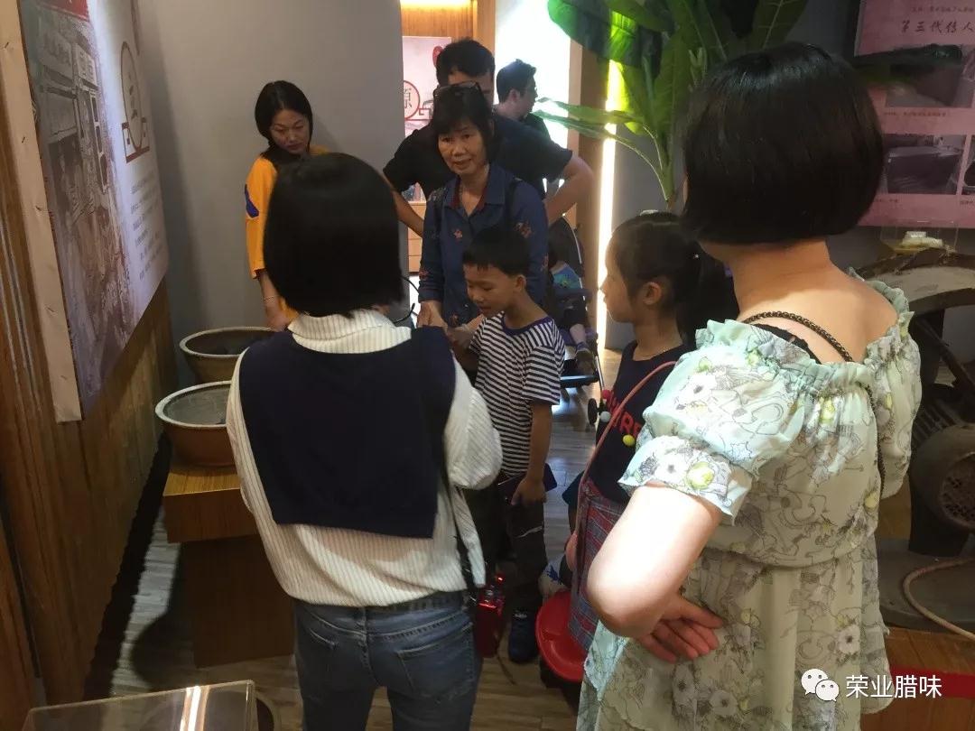 微信图片_20190609111703 微信图片_20190609111703
