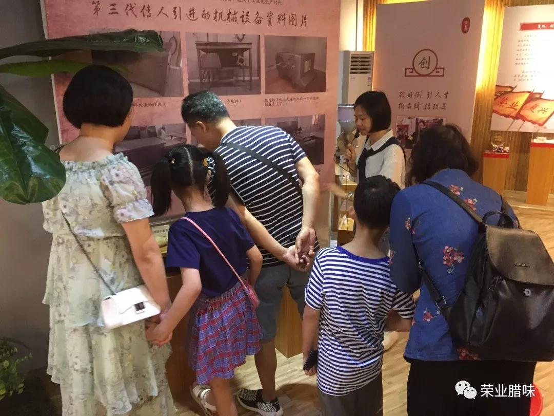 微信图片_20190609111715 微信图片_20190609111715