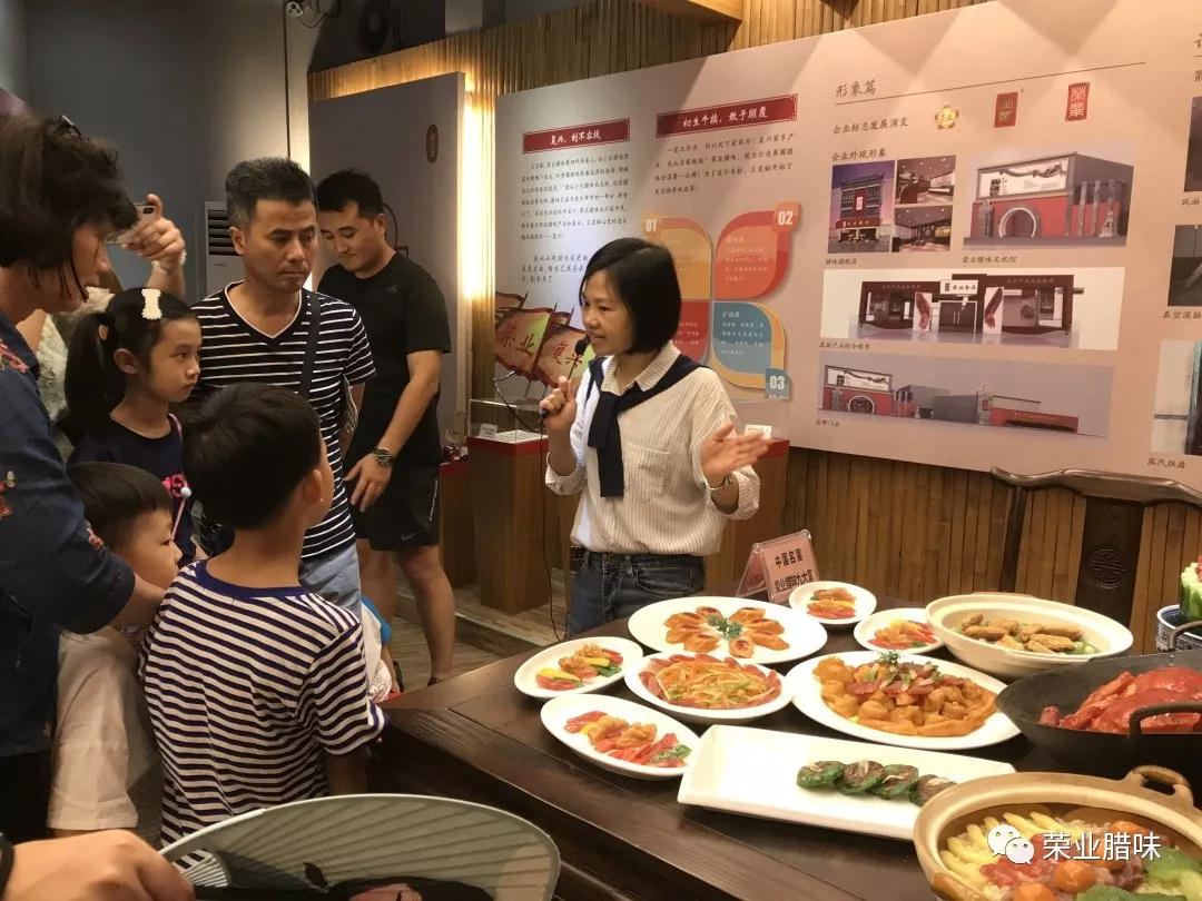 微信图片_20190609111722 微信图片_20190609111722
