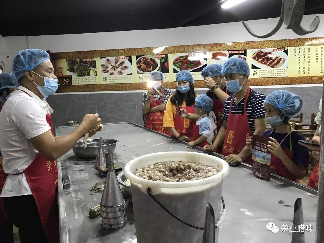 微信图片_20190609112108 微信图片_20190609112108