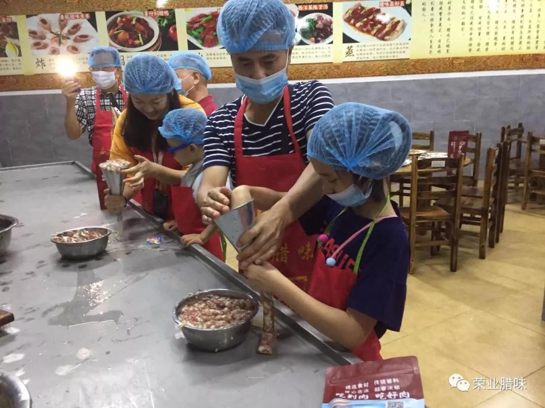 微信图片_20190609112114 微信图片_20190609112114