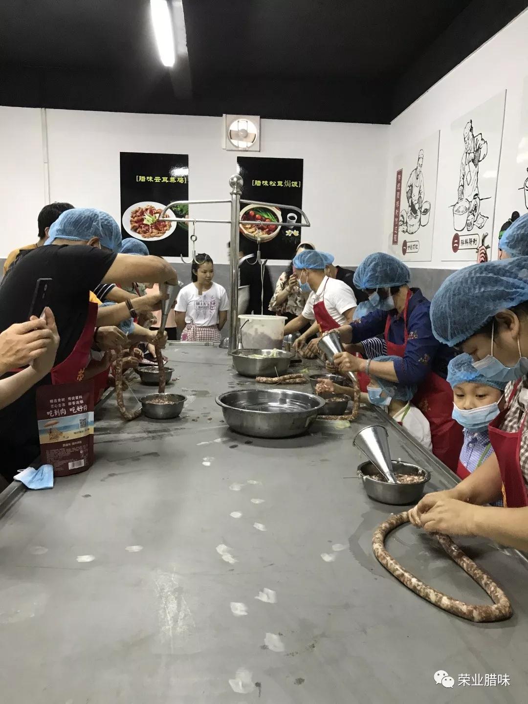 微信图片_20190609112120 微信图片_20190609112120
