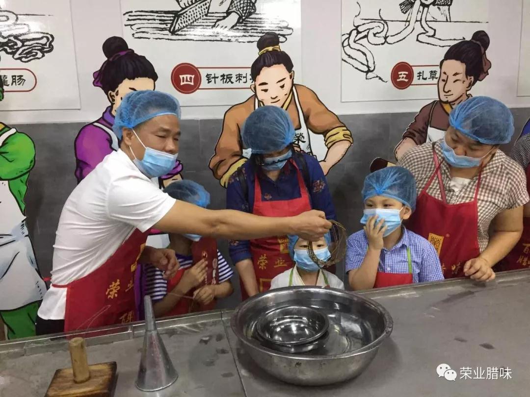 微信图片_20190609112355 微信图片_20190609112355