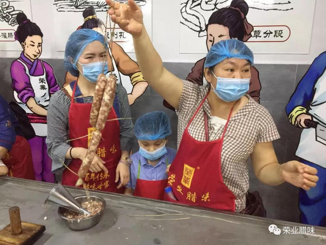 微信图片_20190609112357 微信图片_20190609112357