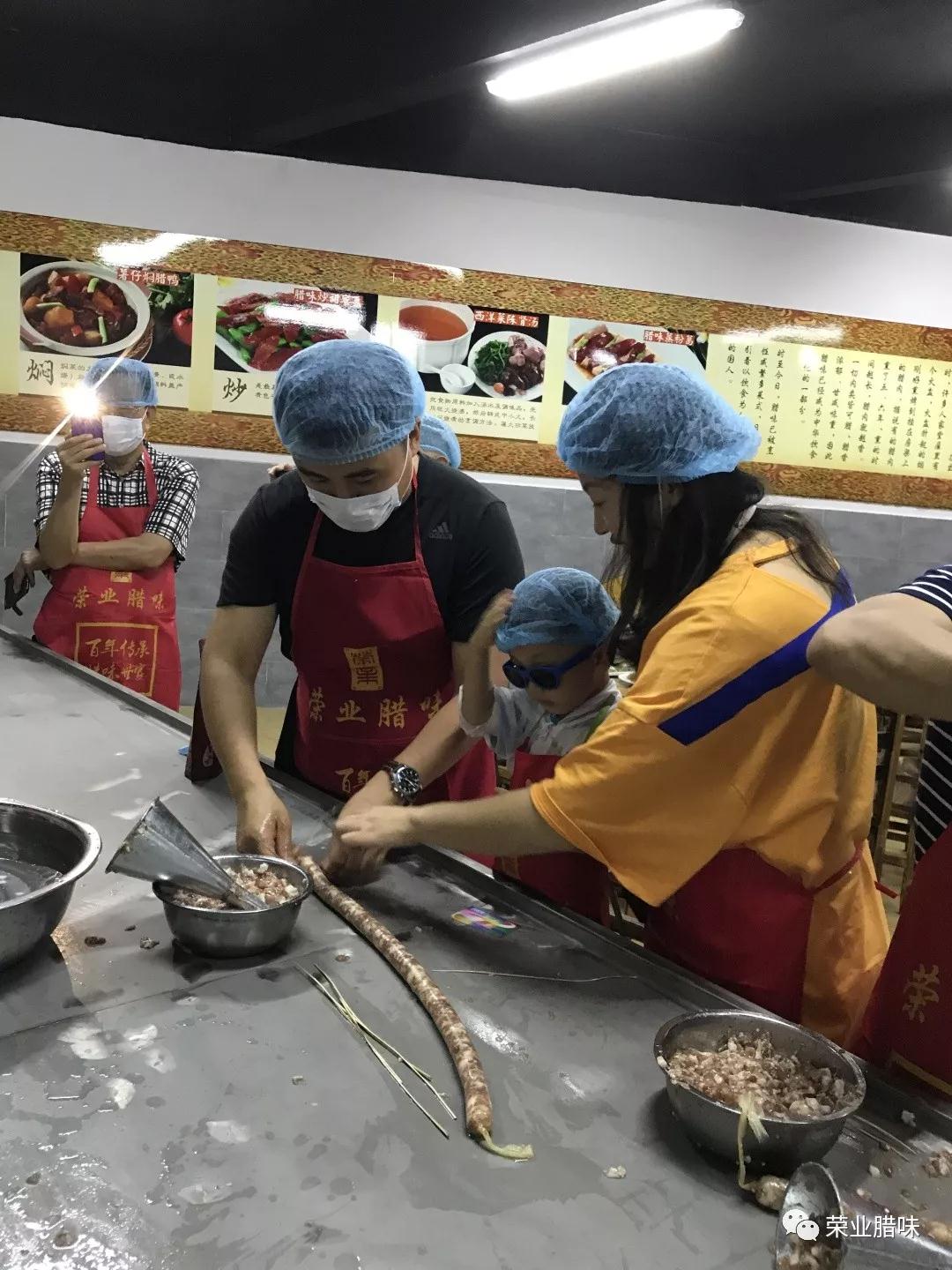 微信图片_20190609112401 微信图片_20190609112401