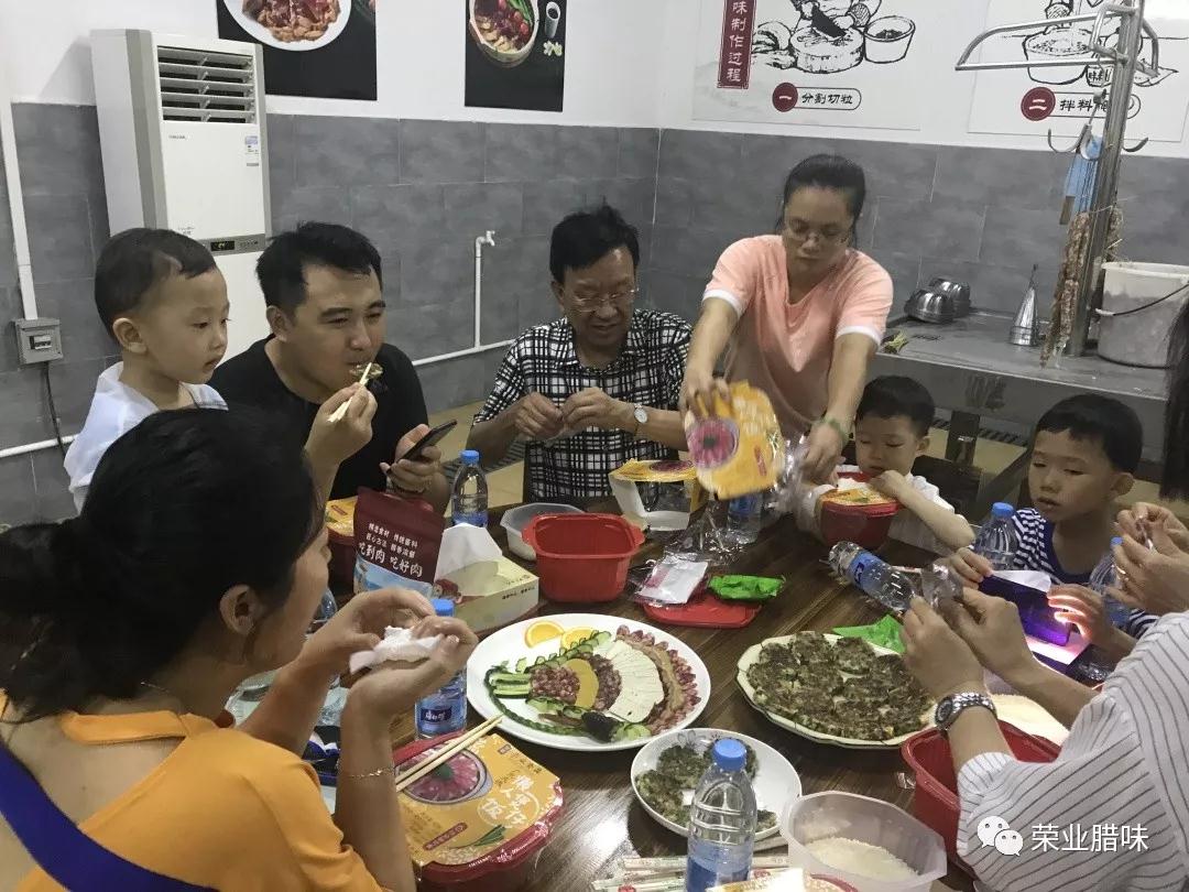 微信图片_20190609112624 微信图片_20190609112624