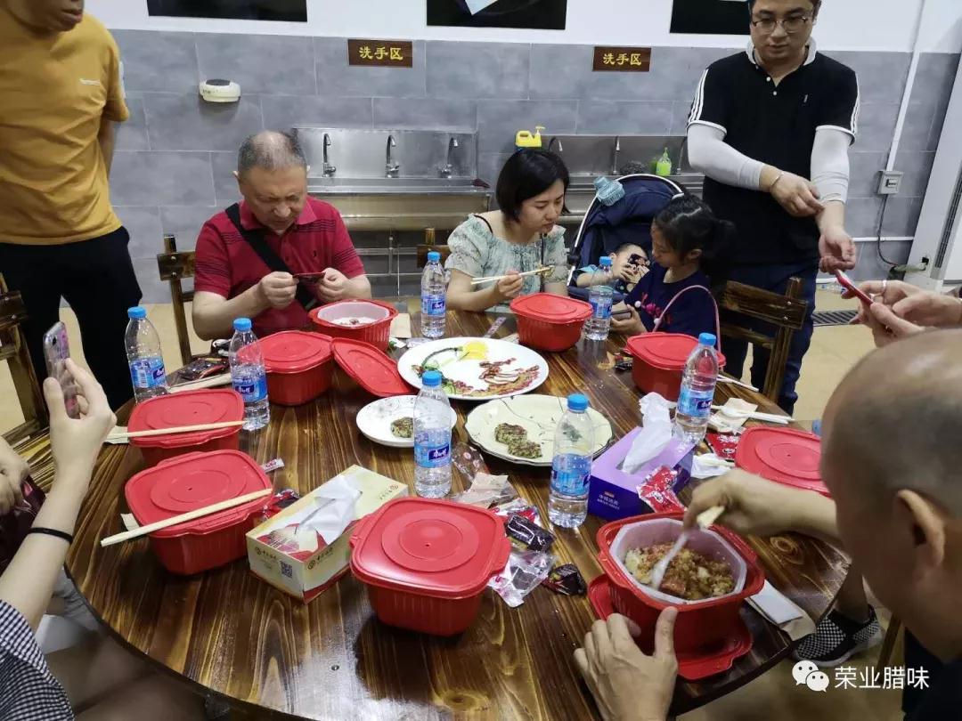微信图片_20190609112627 微信图片_20190609112627