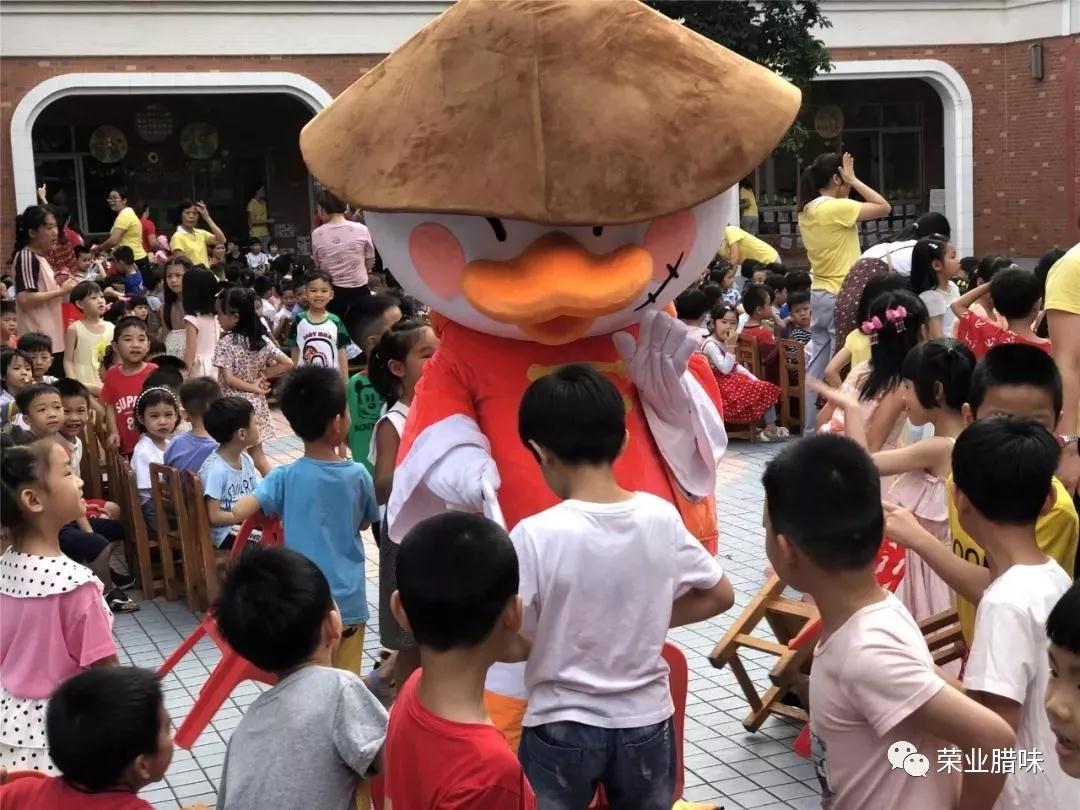 微信图片_20190609112801 微信图片_20190609112801