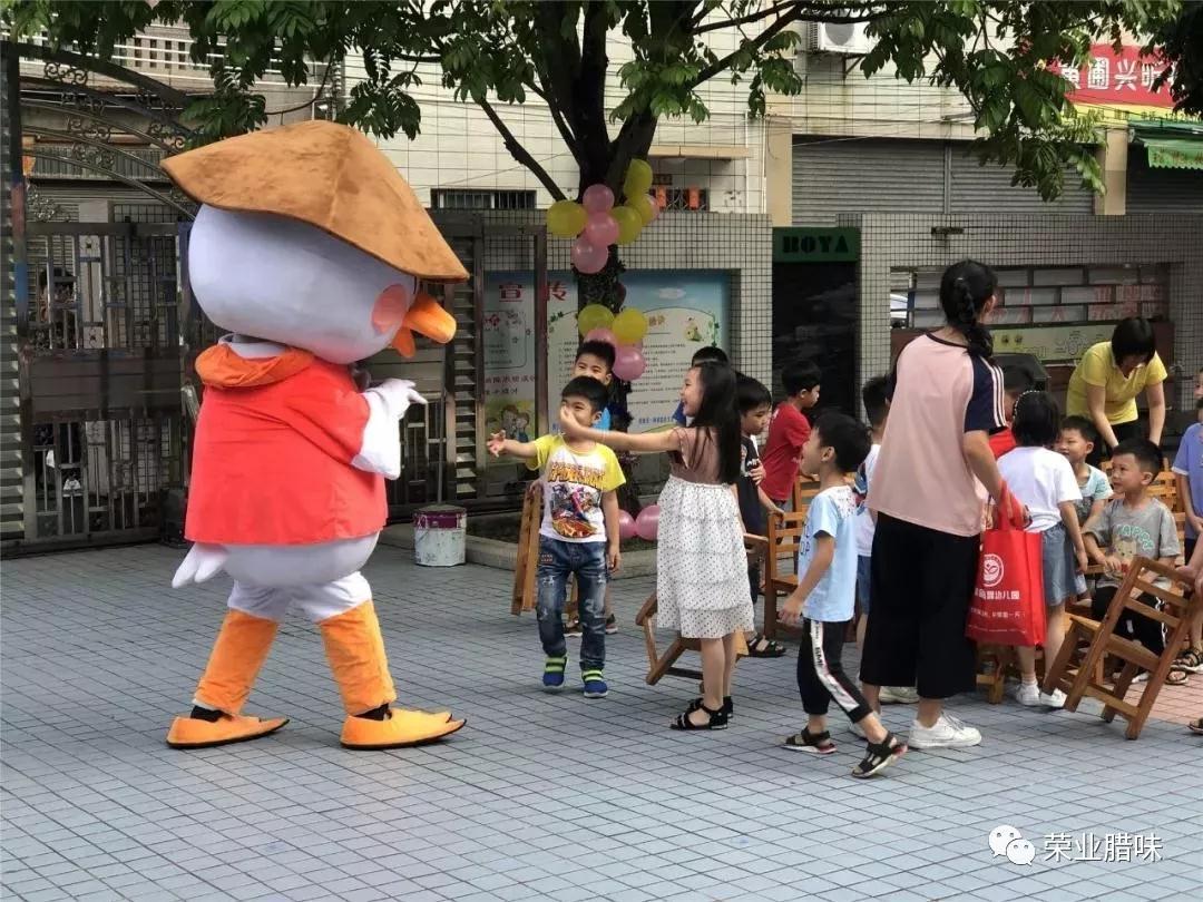 微信图片_20190609112807 微信图片_20190609112807