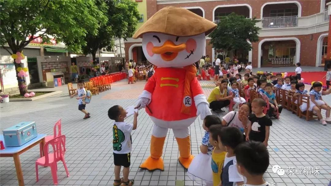 微信图片_20190609113038 微信图片_20190609113038
