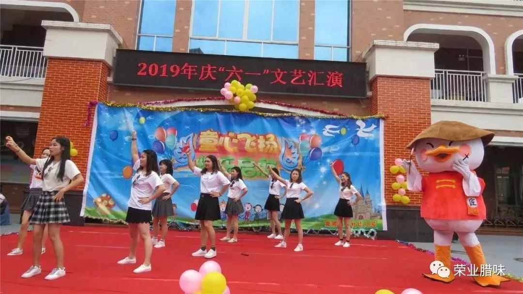 微信图片_20190609113058 微信图片_20190609113058