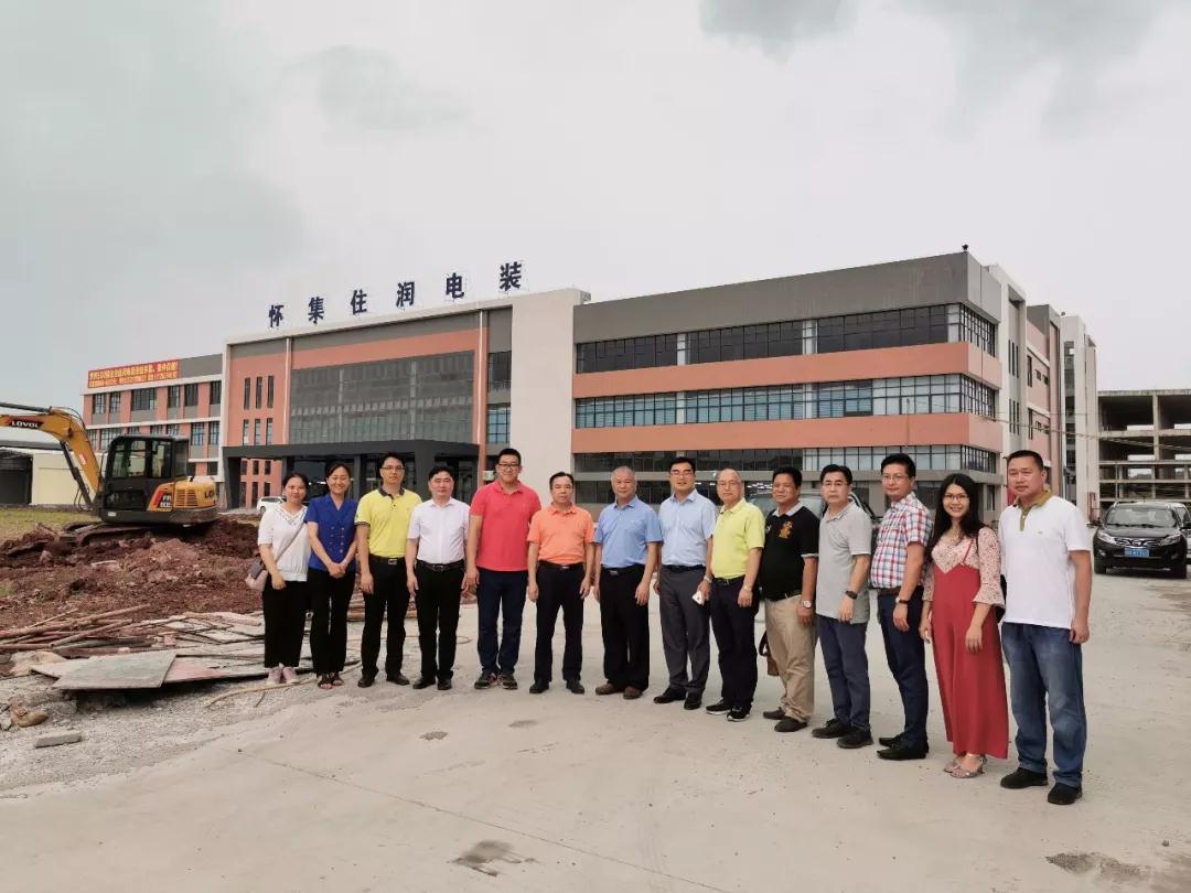 微信图片_20190609115007 微信图片_20190609115007