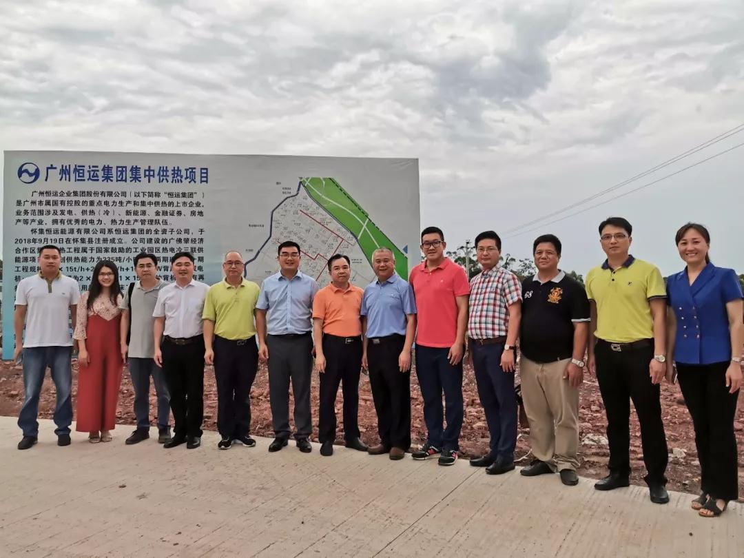 微信图片_20190609115011 微信图片_20190609115011