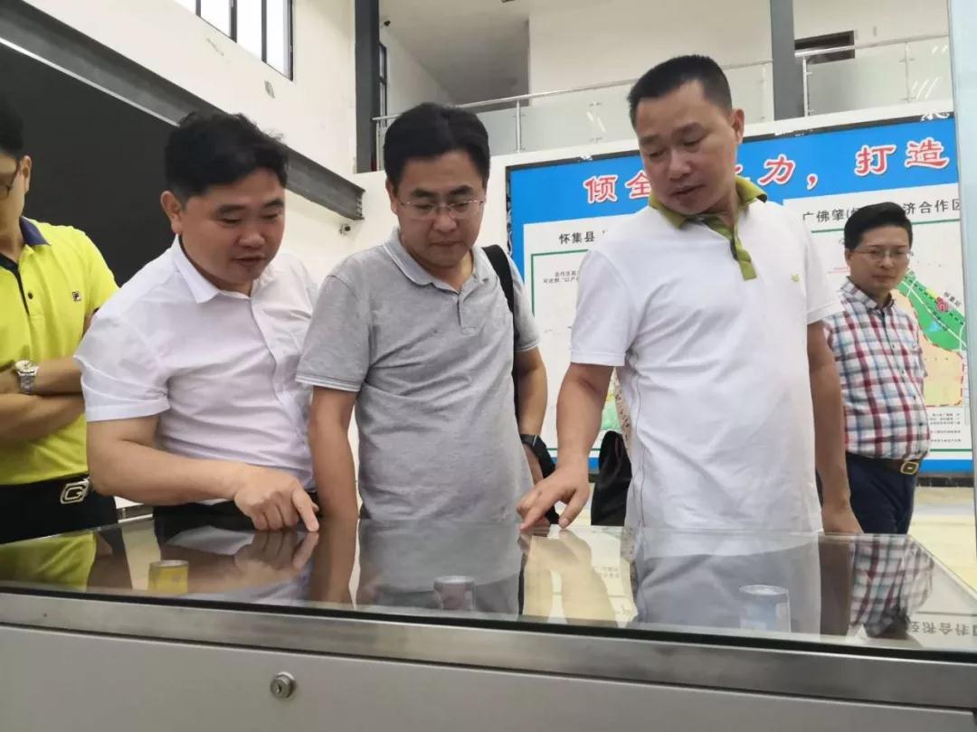 微信图片_20190609115022 微信图片_20190609115022