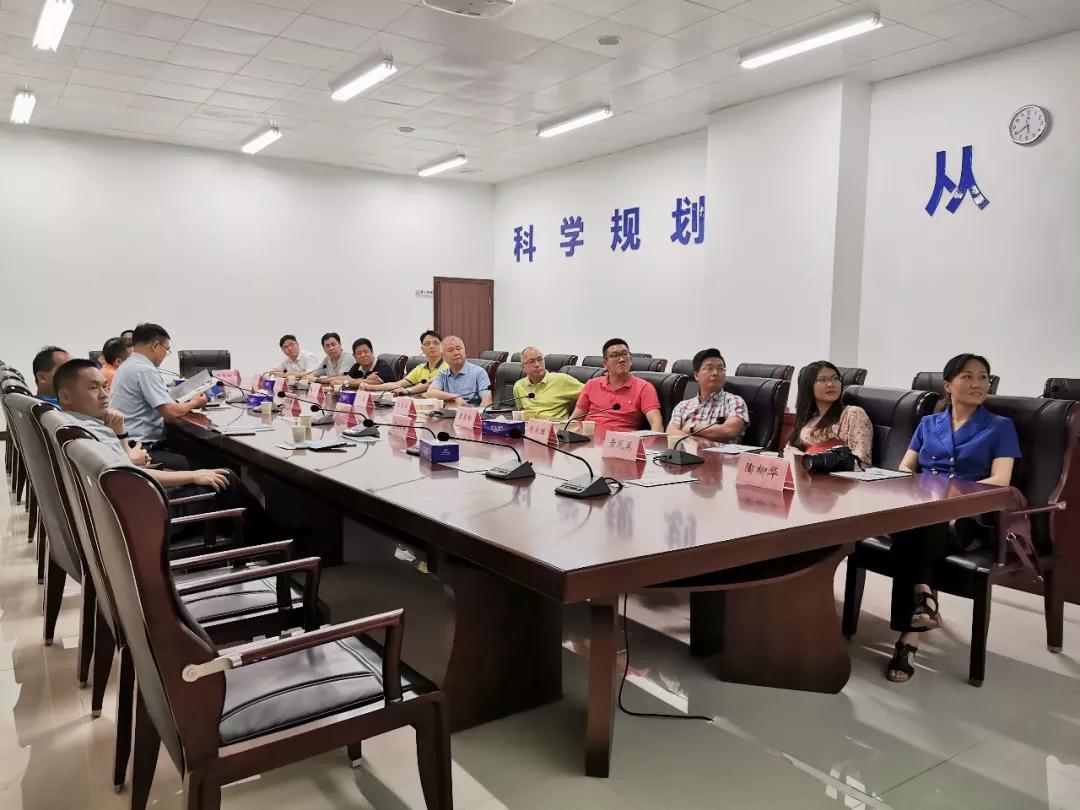 微信图片_20190609115259 微信图片_20190609115259