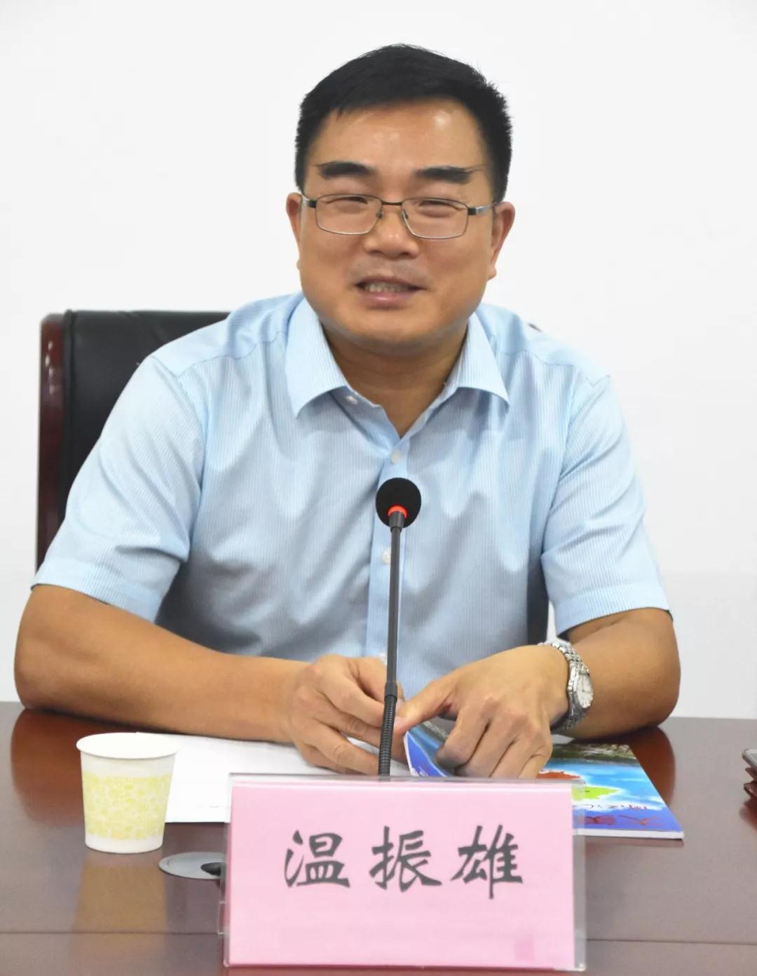 微信图片_20190609115302 微信图片_20190609115302