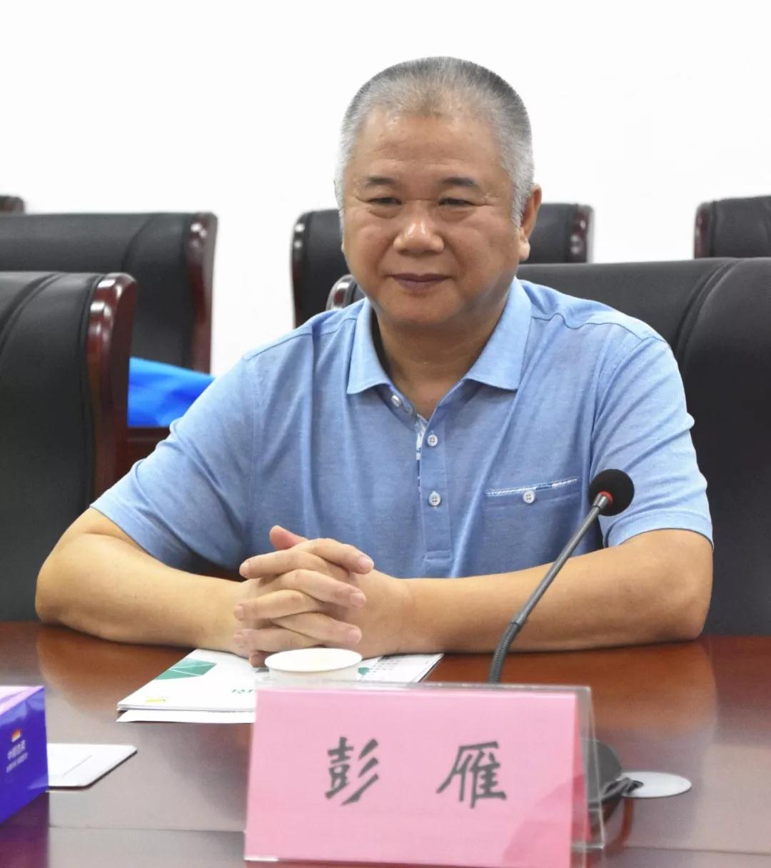 微信图片_20190609115427 微信图片_20190609115427