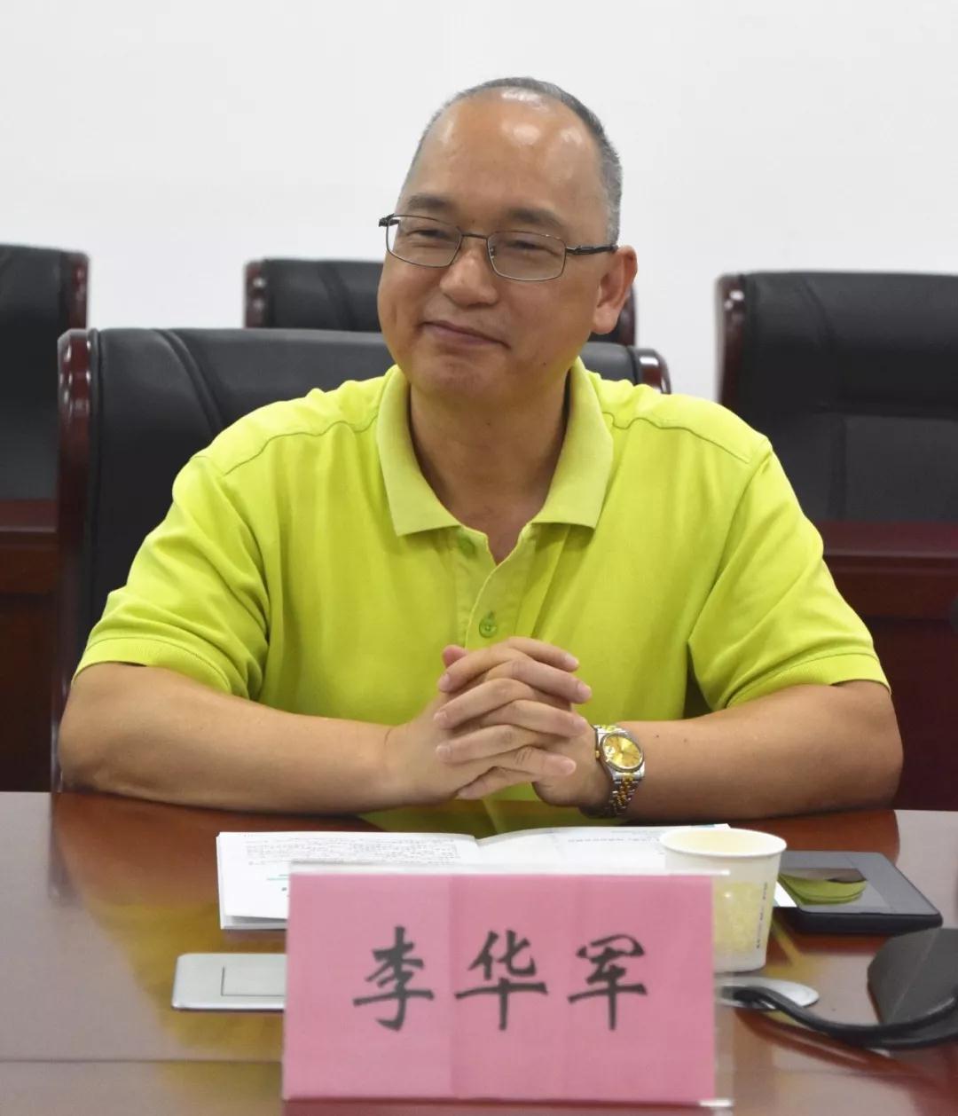 微信图片_20190609115521 微信图片_20190609115521