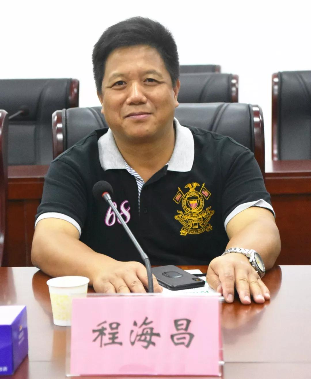 微信图片_20190609115912 微信图片_20190609115912