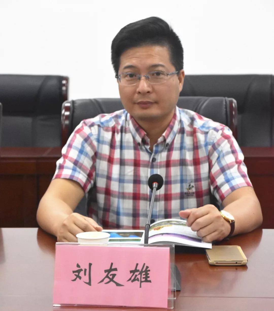 微信图片_20190609115915 微信图片_20190609115915