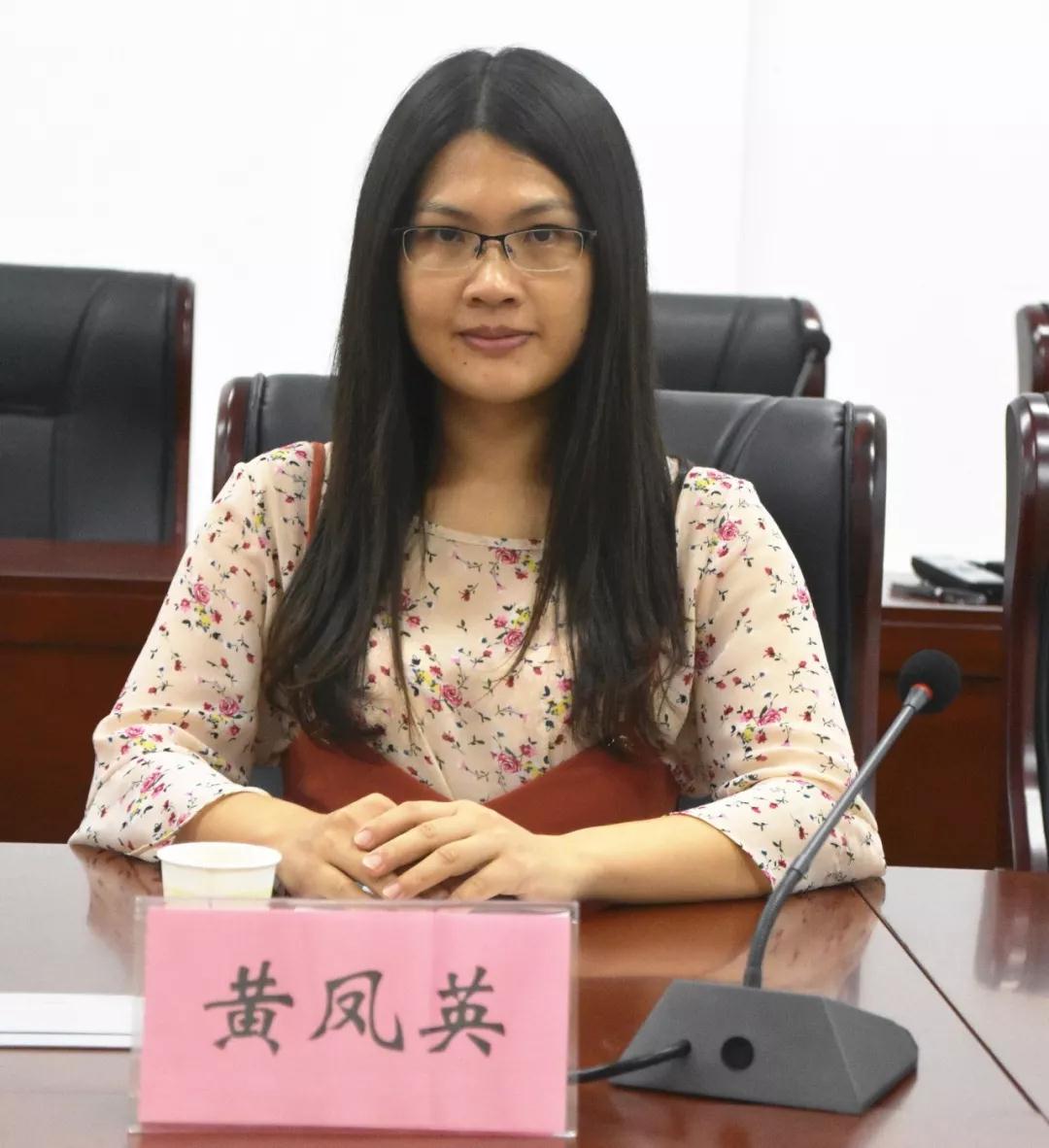 微信图片_20190609115918 微信图片_20190609115918