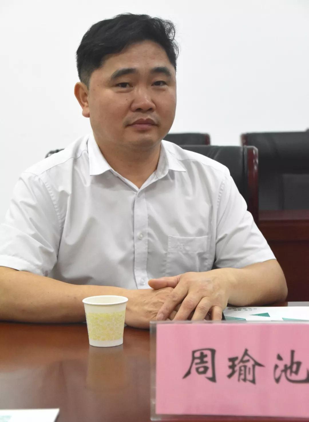 微信图片_20190609115927 微信图片_20190609115927