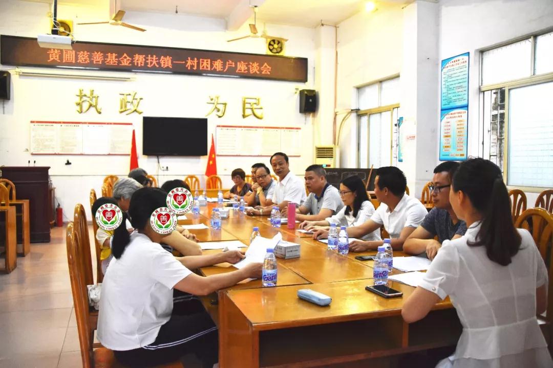 微信图片_20190609165056 微信图片_20190609165056