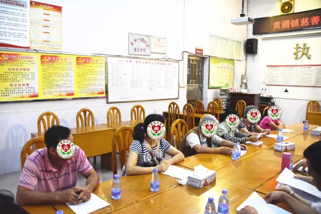 微信图片_20190609165429 微信图片_20190609165429