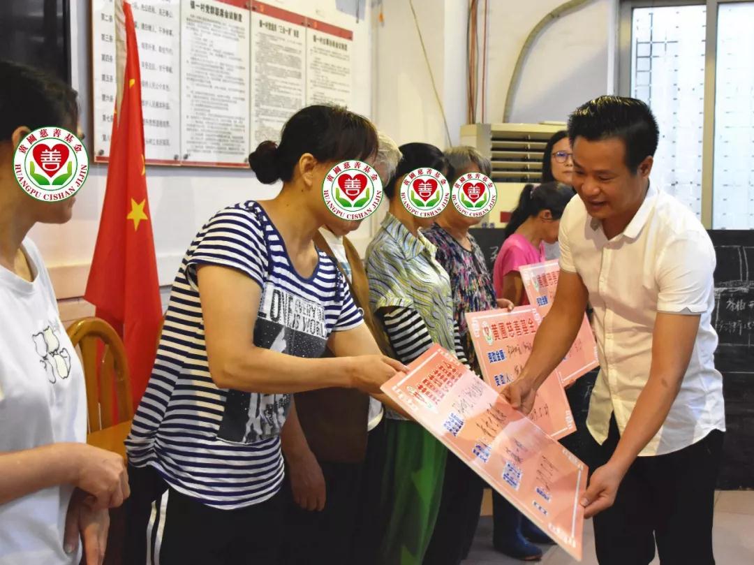 微信图片_20190609165914 微信图片_20190609165914